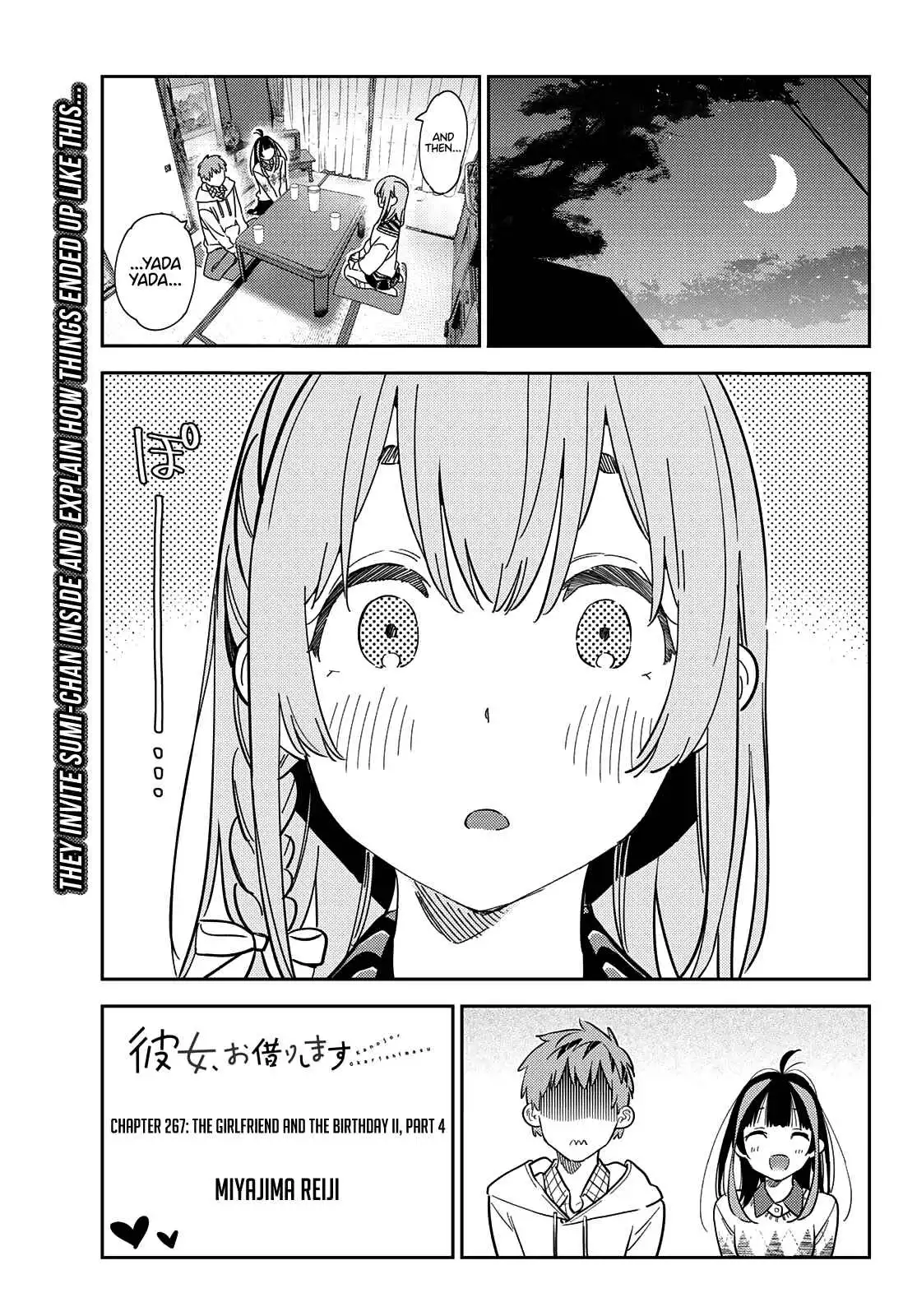 Kanojo, Okarishimasu Chapter 267 2